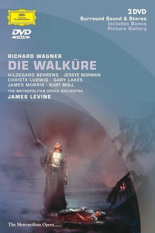 Die Walküre (фильм)