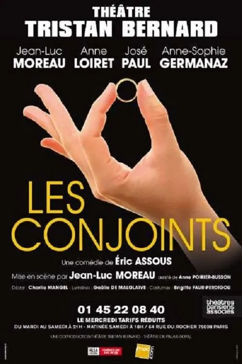 Les Conjoints (movie)