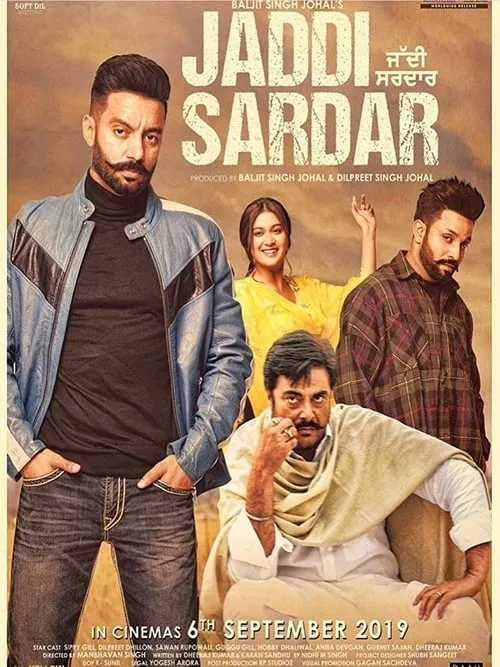 Jaddi Sardar (movie)