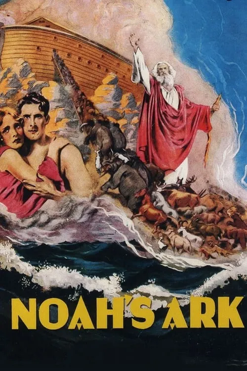 Noah's Ark (movie)