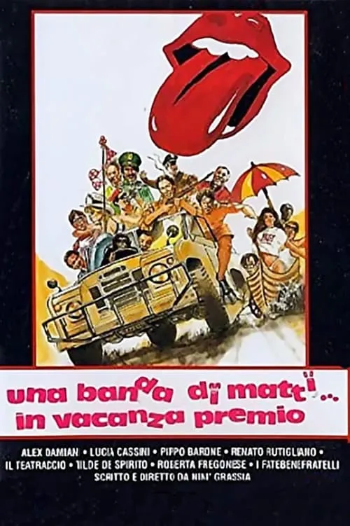 Una banda di matti in vacanza premio (movie)