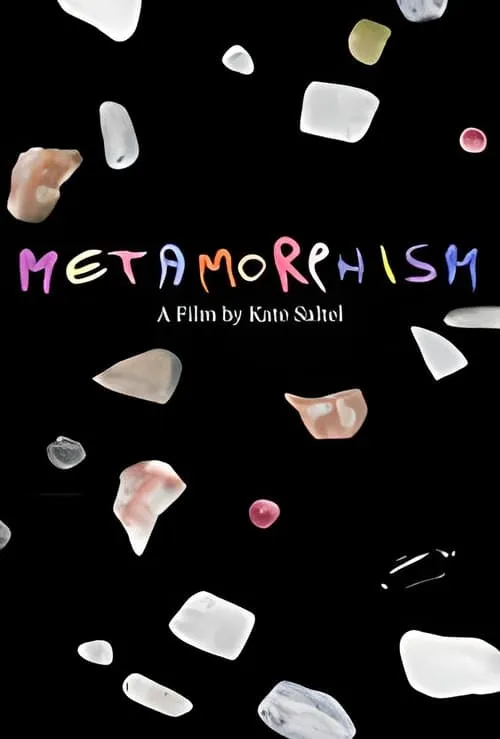 Metamorphism (фильм)