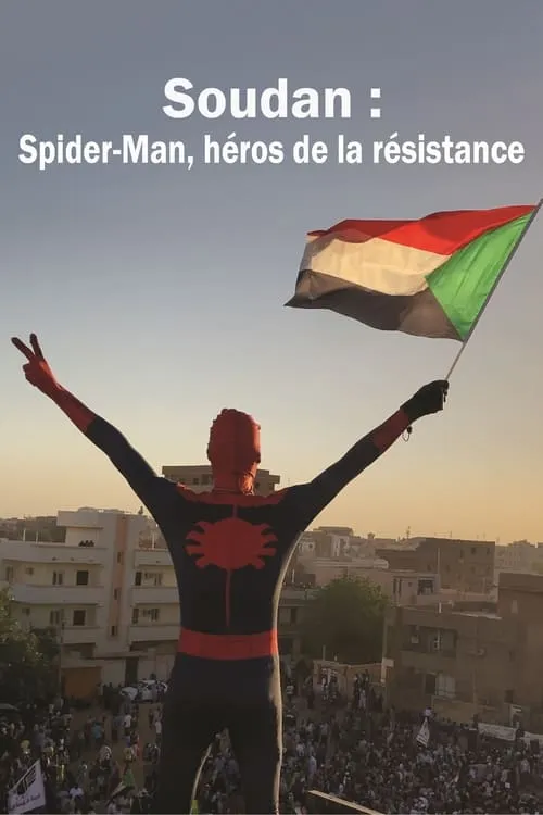 The Spider-Man of Sudan (movie)