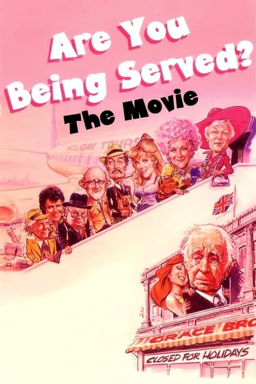 Are You Being Served? The Movie (movie)