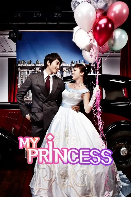 My Princess (series)