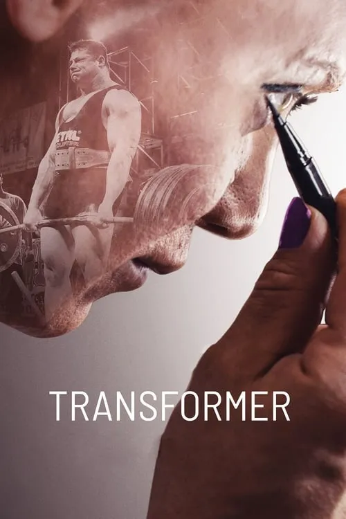 Transformer (movie)