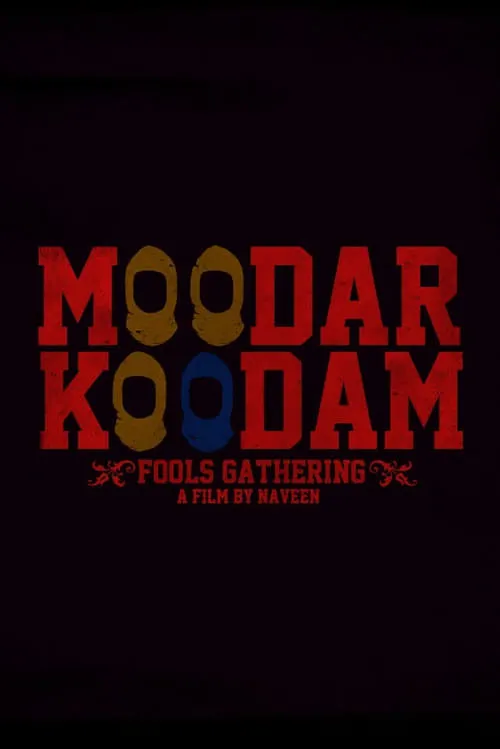 Moodar Koodam (movie)