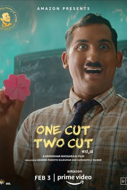 One Cut Two Cut (movie)