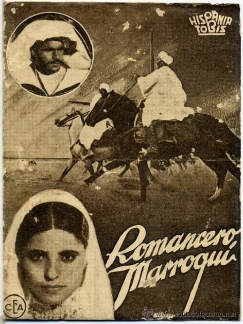 Romancero marroquí (movie)