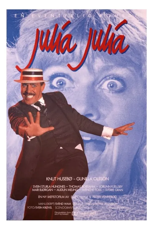 Julia Julia (movie)