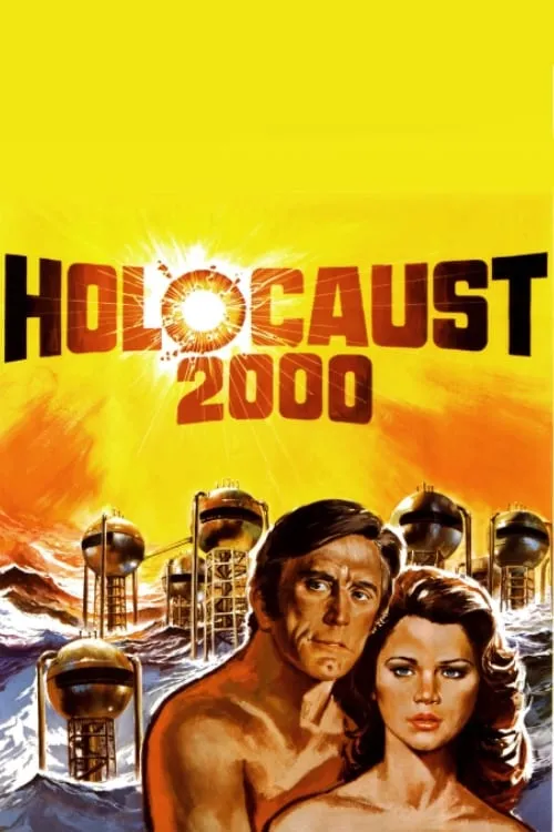 Holocaust 2000 (movie)