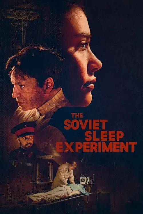 The Soviet Sleep Experiment (фильм)