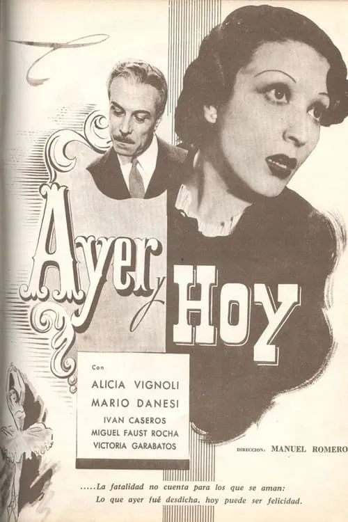 Ayer y hoy (movie)