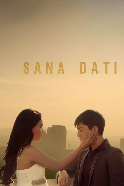 Sana Dati (movie)