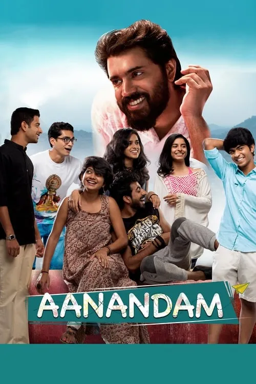 Aanandam (movie)