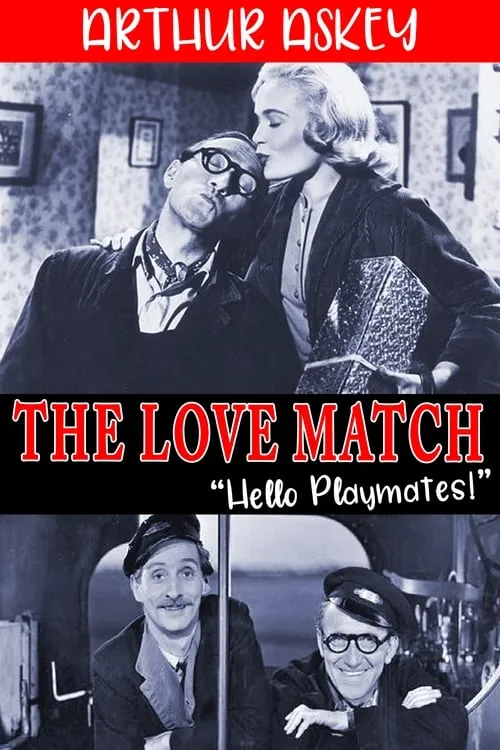 The Love Match (фильм)