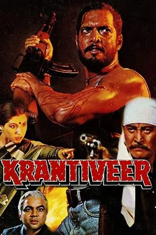 Krantiveer (movie)