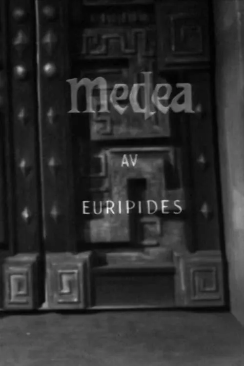 Medea (movie)