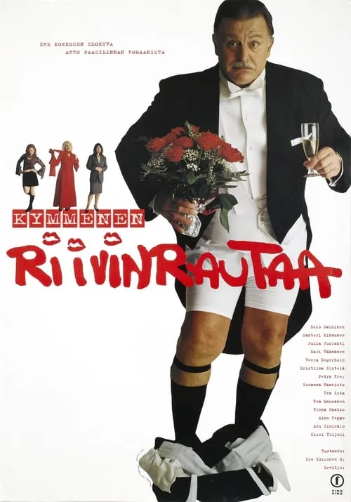 Kymmenen riivinrautaa (movie)