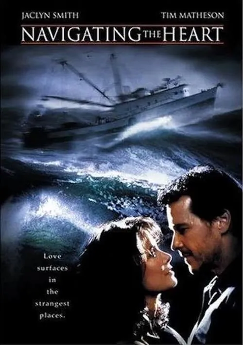 Navigating the Heart (movie)