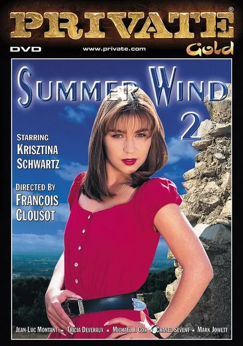 Summer Wind 2 (movie)