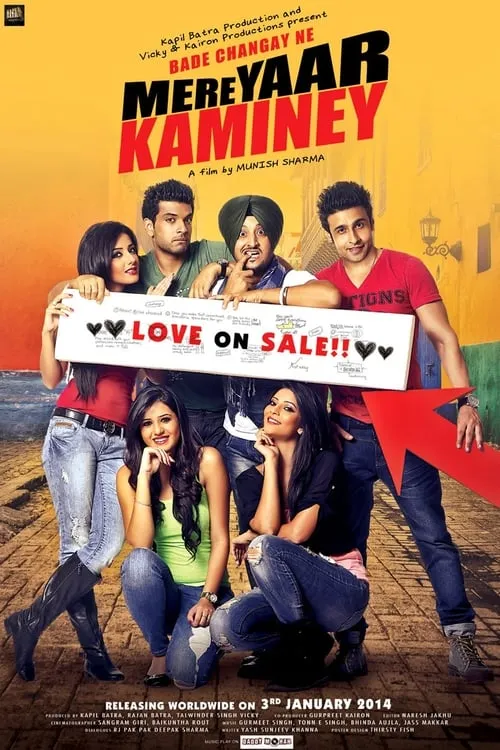 Mere Yaar Kaminey (movie)