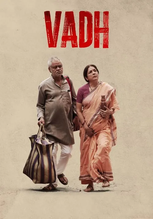 Vadh (movie)