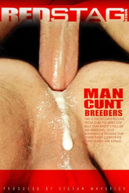 Man Cunt Breeders (фильм)