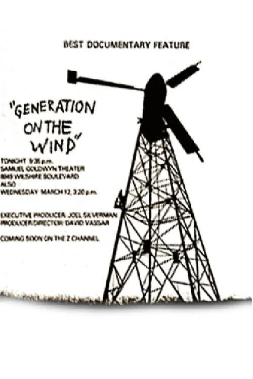 Generation on the Wind (фильм)