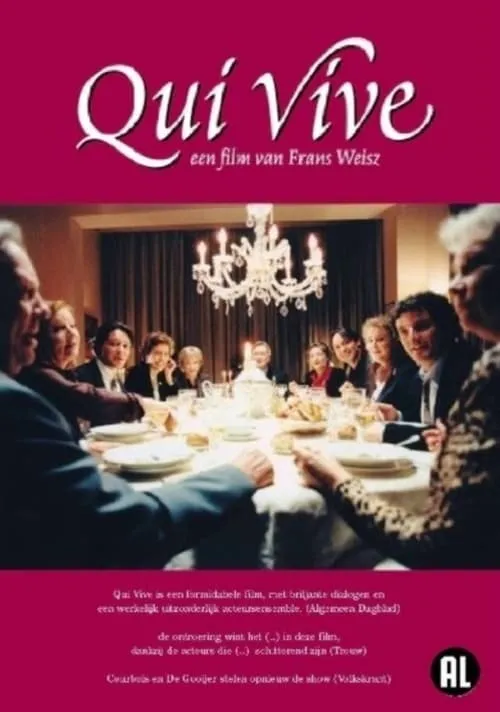 Qui Vive (фильм)