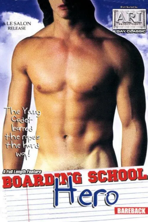 The Boarding School Hero (movie)