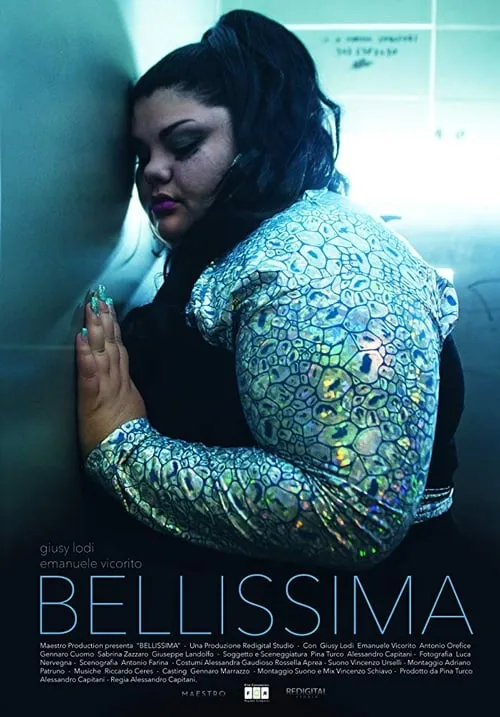 Bellissima (фильм)