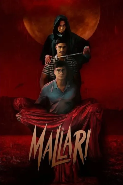 Mallari (movie)