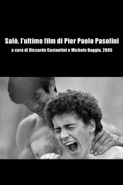 Salò, l’ultimo film di Pier Paolo Pasolini (фильм)