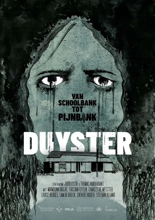 Duyster (фильм)