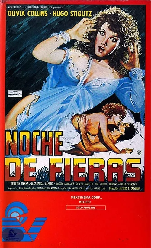 Noche de fieras (фильм)