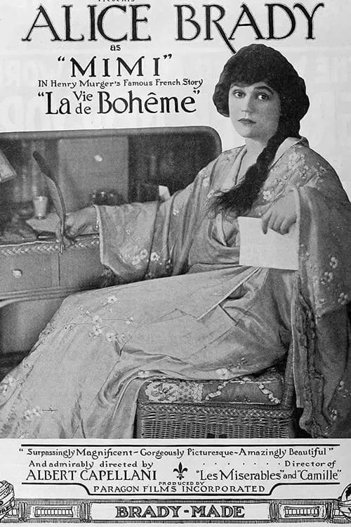 La Vie de Bohème (фильм)