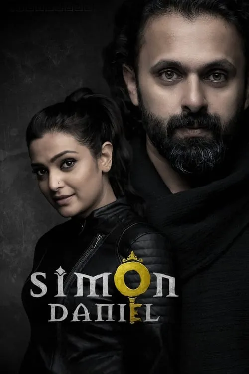 Simon Daniel (movie)