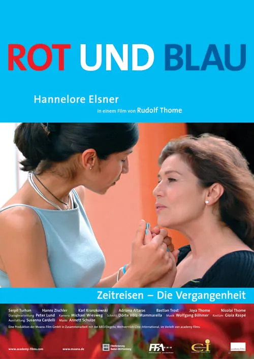 Rot und blau (фильм)