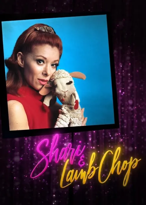 Shari & Lamb Chop (фильм)