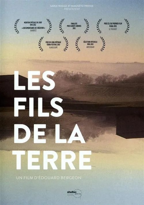 Les fils de la terre (фильм)