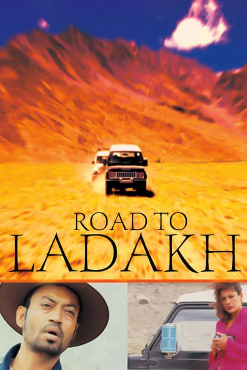 Road to Ladakh (фильм)