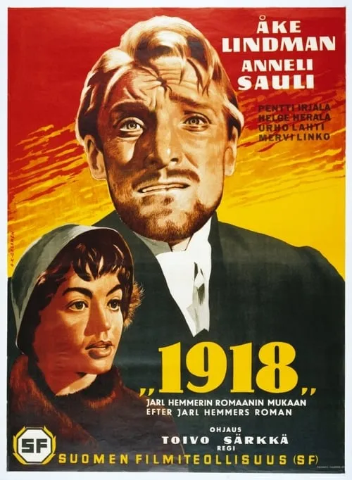 1918 (movie)