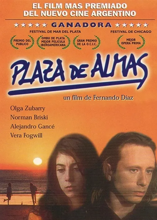 Plaza de almas (фильм)