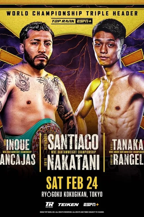 Alexandro Santiago vs. Junto Nakatani (movie)