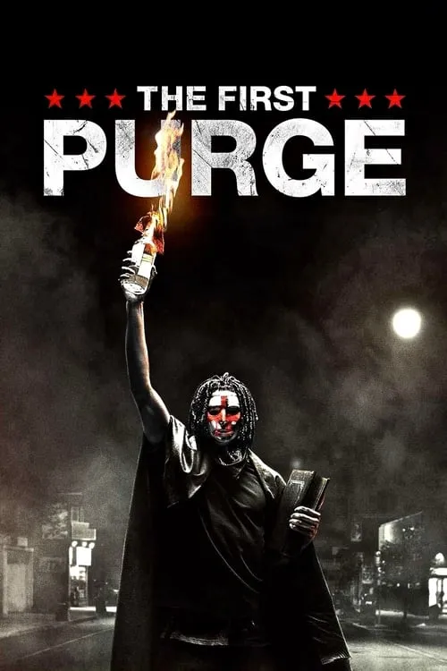 The First Purge (movie)