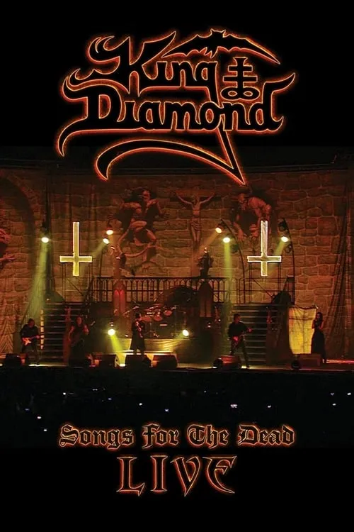 King Diamond: Songs for the Dead Live (movie)