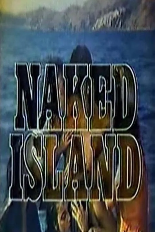 Naked Island: Butil-ulan (movie)