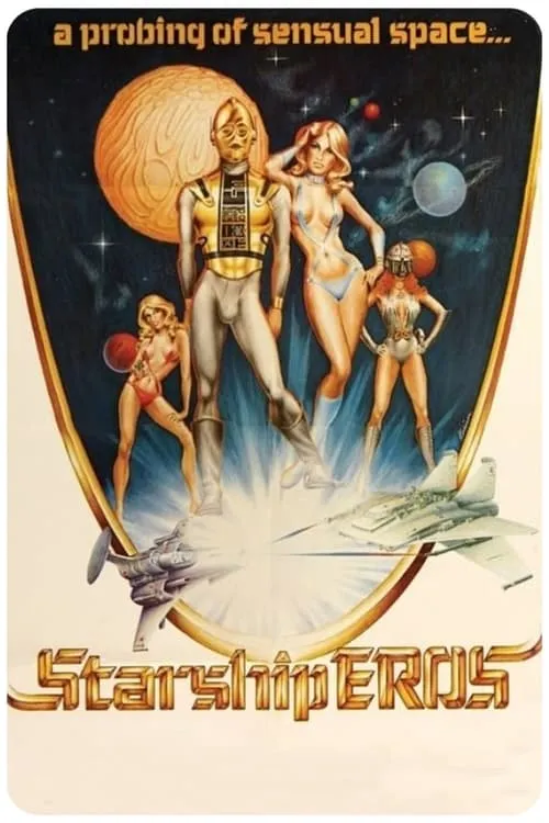 Starship Eros (movie)