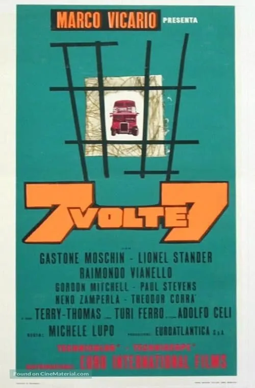 Seven Times Seven (movie)